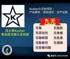美樂家產(chǎn)品研發(fā)理念 安全、環(huán)保、經(jīng)濟(jì)、濃縮的綠色未來(lái)