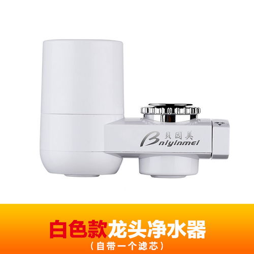 貝因美水龍頭凈水器 家庭廚房的清潔守護者